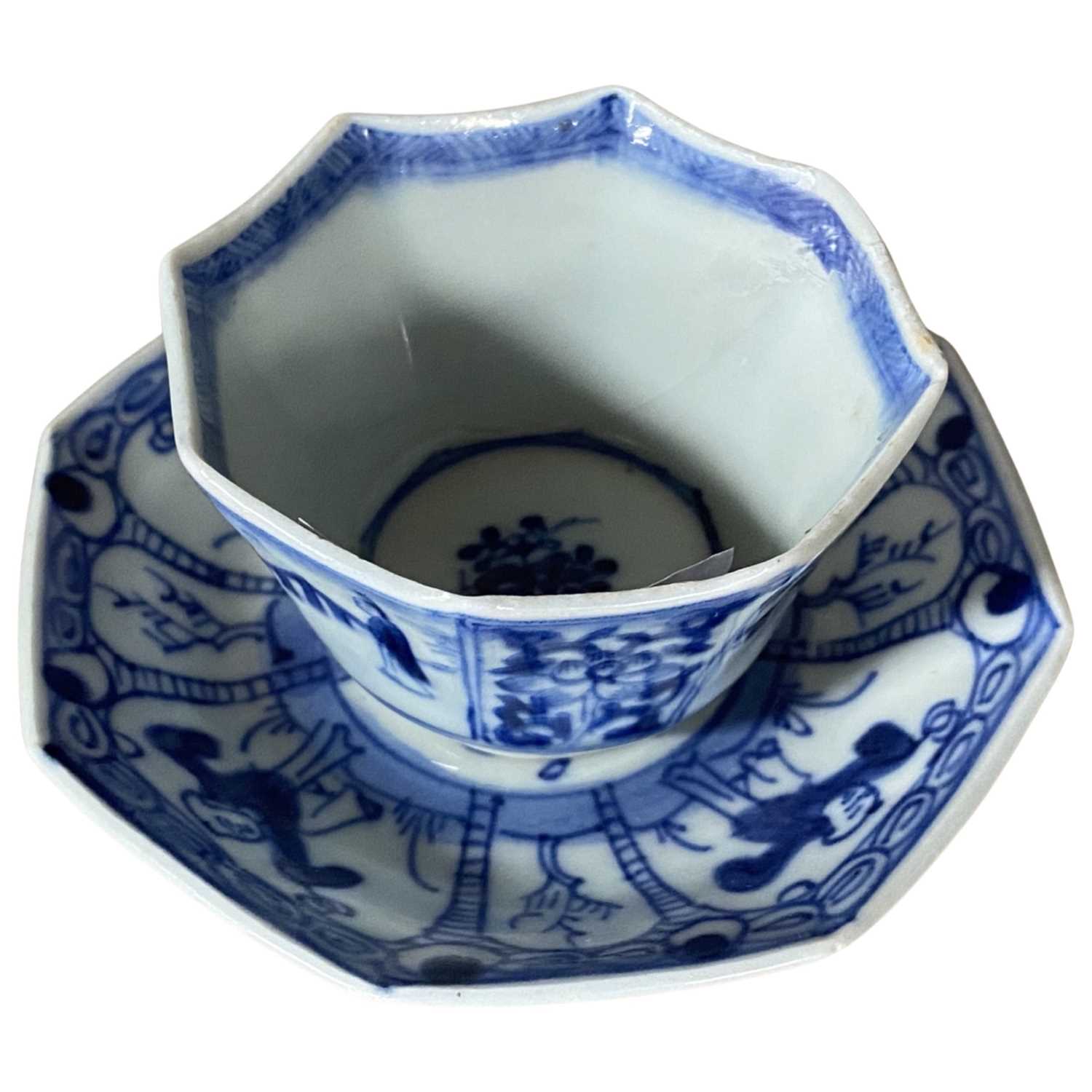 Chinese Qing Dynasty Teabowl and Saucer - Image 2 of 3