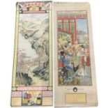 A.S. WATSON & CO, HONG KONG AND CHINA; an early 20th century advertising poster or calendar with