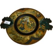 Small lacquer tray with central design of Japanese figures