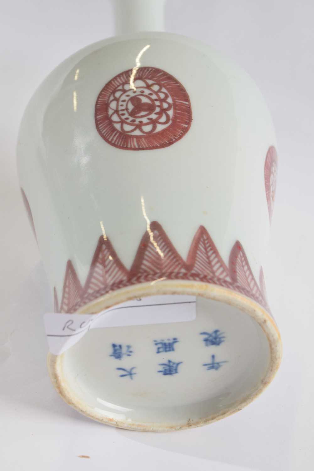 Chinese porcelain cylindrical vase with copper red type roundal decoration and six character mark to - Image 2 of 2