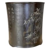 Chinese hardwood brush Pot