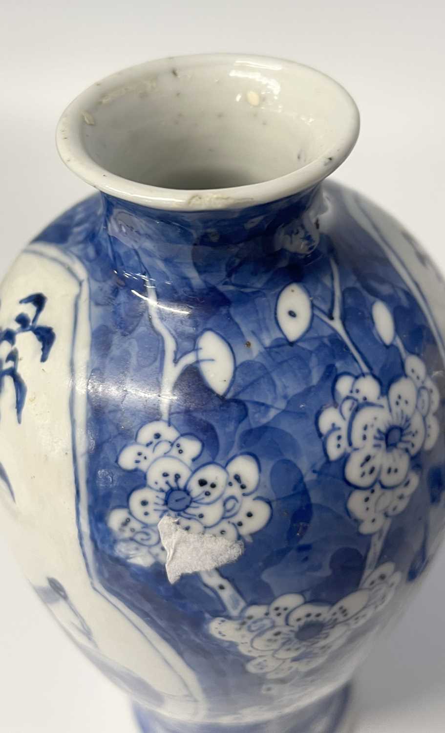 A pair of small Chinese porcelain vases in Qing Shi style with panels decorated with precious - Image 6 of 8