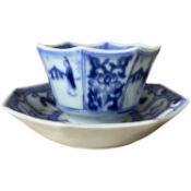 Chinese Qing Dynasty Teabowl and Saucer