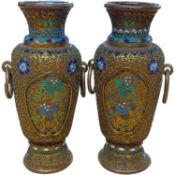 A small pair of Cloisonne vases with loop handles, 11cm high