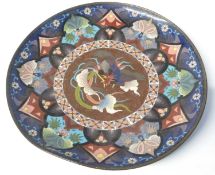 Cloisonne Dish