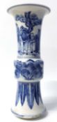 A Chinese porcelain gu shaped vase with blue and white decoration Kangxi mark to base 19th