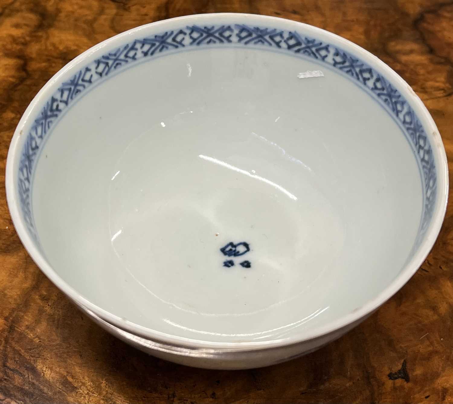 18th Century Chinese porcelain slop bowl with blue and white design, 11cm diameterGood condition - Image 5 of 8