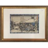 Hiroshige, Japanese 1818-1858, The Seven Samurai, woodblock print, 9x14ins, framed and glazed