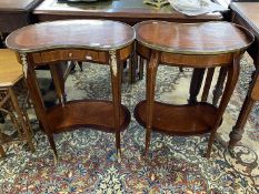 Pair of modern reproduction French style kidney shaped two tier occasional tables with single