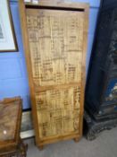 20th Century teak framed and bamboo mounted bi-fold dressing screen, each section 60 x 161cm