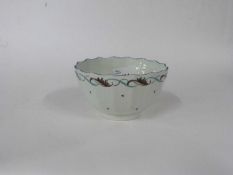 Lowestoft porcelain bowl circa 1790, the fluted body with painted feather type decoration in