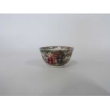 18th Century Chinese porcelain tea bow, Qianlong period, finely decorated with Chinese figures and