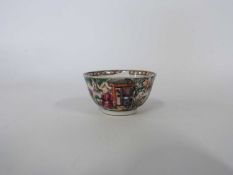 18th Century Chinese porcelain tea bow, Qianlong period, finely decorated with Chinese figures and