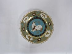 Royal Crown Derby Unicorn and plate (2)