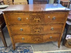 Reproduction French style serpentine chest with three drawers fitted with ringlet handles
