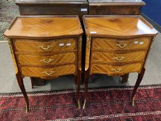 Pair of reproduction French style mahogany veneered bedside cabinets of serpentine form with three