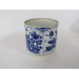 Chinese porcelain pot with blue and white panels of precious objects and flowers in Kangxi styleGood
