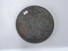 Interesting Chinese bronze dish with applied decoration of Chinese workers within a floral decorated