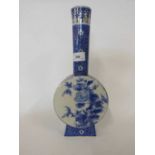 Japanese porcelain vase with elongated neck and the centre decorated with floral sprays (a/f),