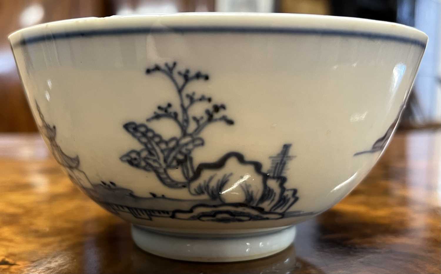 18th Century Chinese porcelain slop bowl with blue and white design, 11cm diameterGood condition - Image 7 of 8