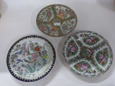 Cantonese porcelain dish with polychrome decorated shaped panels of flowers and birds together