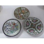 Cantonese porcelain dish with polychrome decorated shaped panels of flowers and birds together