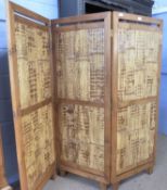 20th Century teak framed and bamboo mounted bi-fold dressing screen, each section 60 x 161cm
