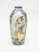 Chinese Export Porcelain Vase c.1780