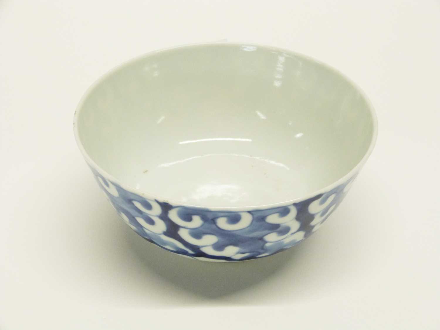 Chinese Porcelain Bowl Qing Dynasty - Image 3 of 3