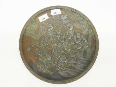 Interesting Chinese bronze dish with applied decoration of Chinese workers within a floral decorated