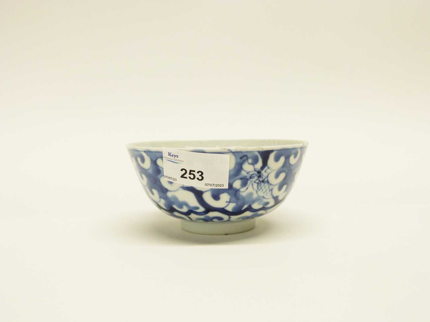 Chinese Porcelain Bowl Qing Dynasty