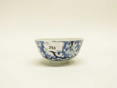 Chinese Porcelain Bowl Qing Dynasty