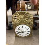 French Comptoise brass cased wall clock with white enamel dial, signed Simon A Cosne together with