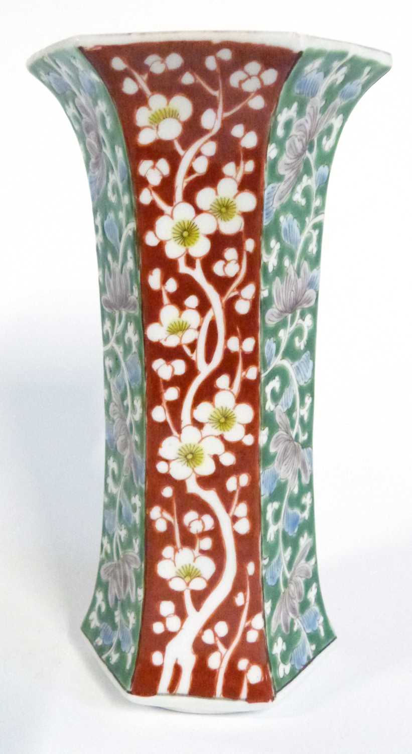 Chinese porcelain vase of tapered form with Famille Rose/Vert floral decoration, 18cm high, probably - Image 2 of 5