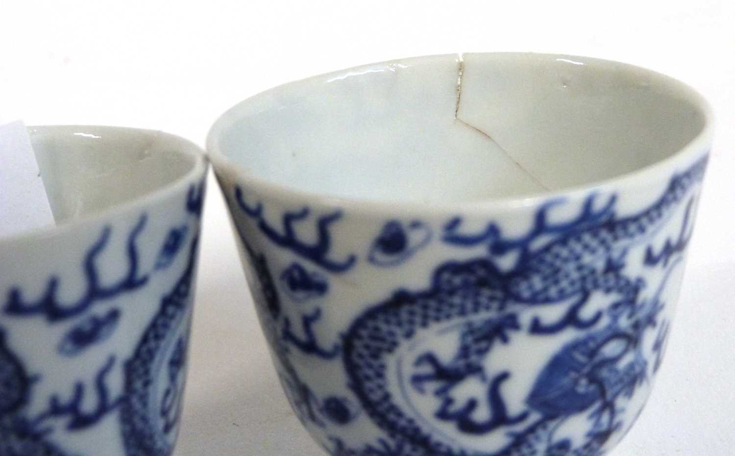 A group of 18th/19th Century Chinese tea wares including a tea bowl and saucer, small dish, two - Image 16 of 17