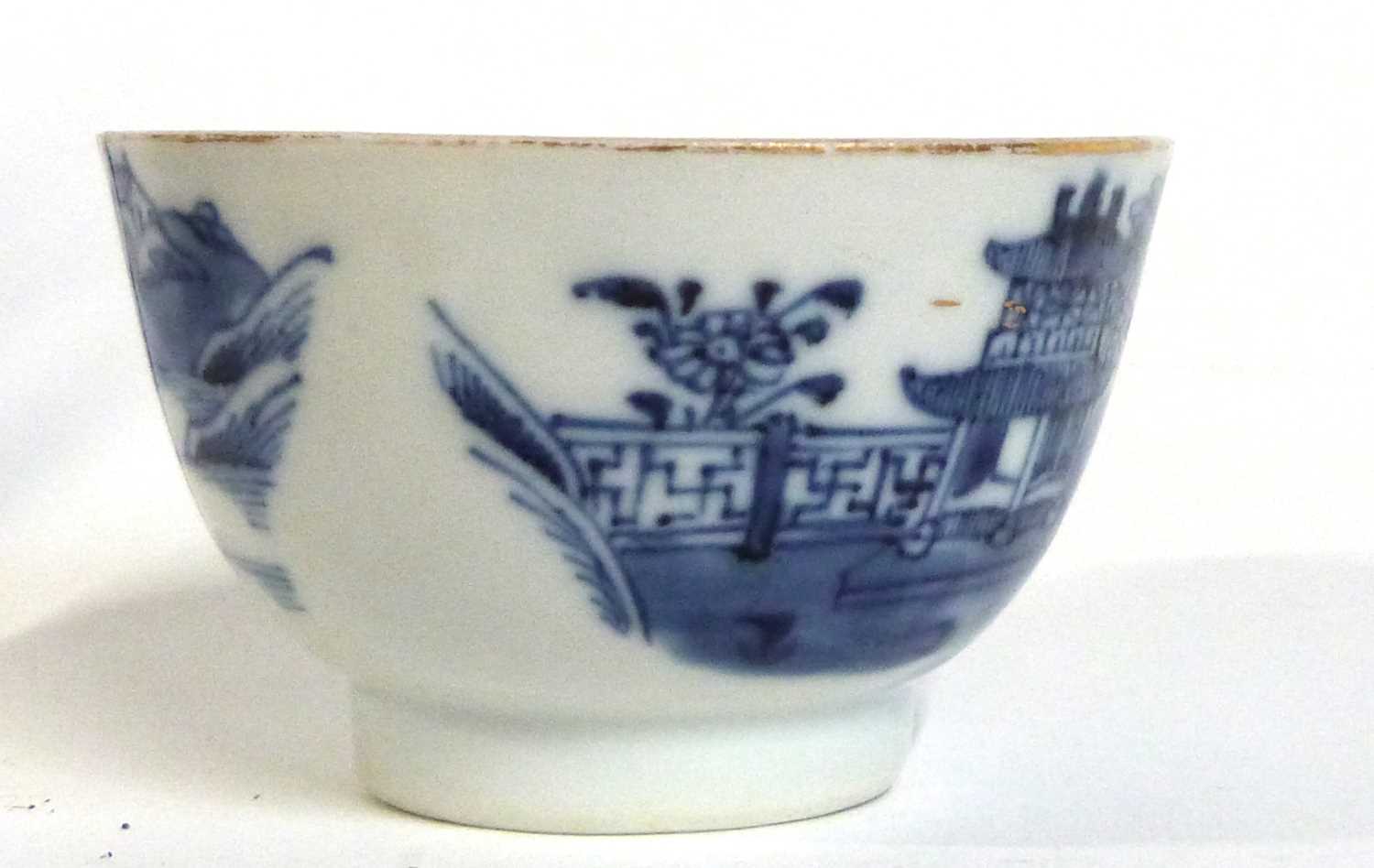 A group of 18th/19th Century Chinese tea wares including a tea bowl and saucer, small dish, two - Image 10 of 17