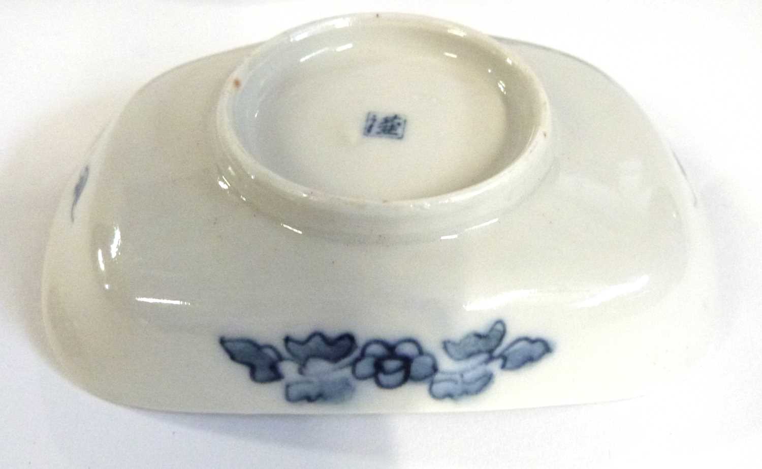 A group of 18th/19th Century Chinese tea wares including a tea bowl and saucer, small dish, two - Image 3 of 17