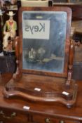 A Victorian mahogany framed swing dressing table mirror, 57cm high