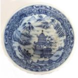 Chinese Export Porcelain Small Bowl