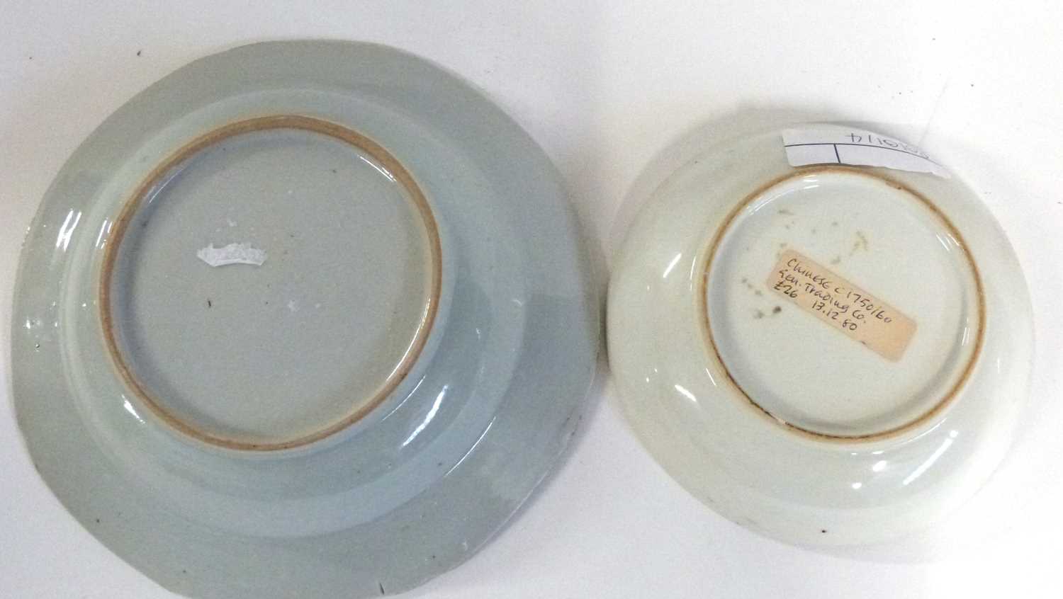 Small Chinese 18th Century export bowl together with a saucer, the bowl 16cm diameter (2) - Image 3 of 3