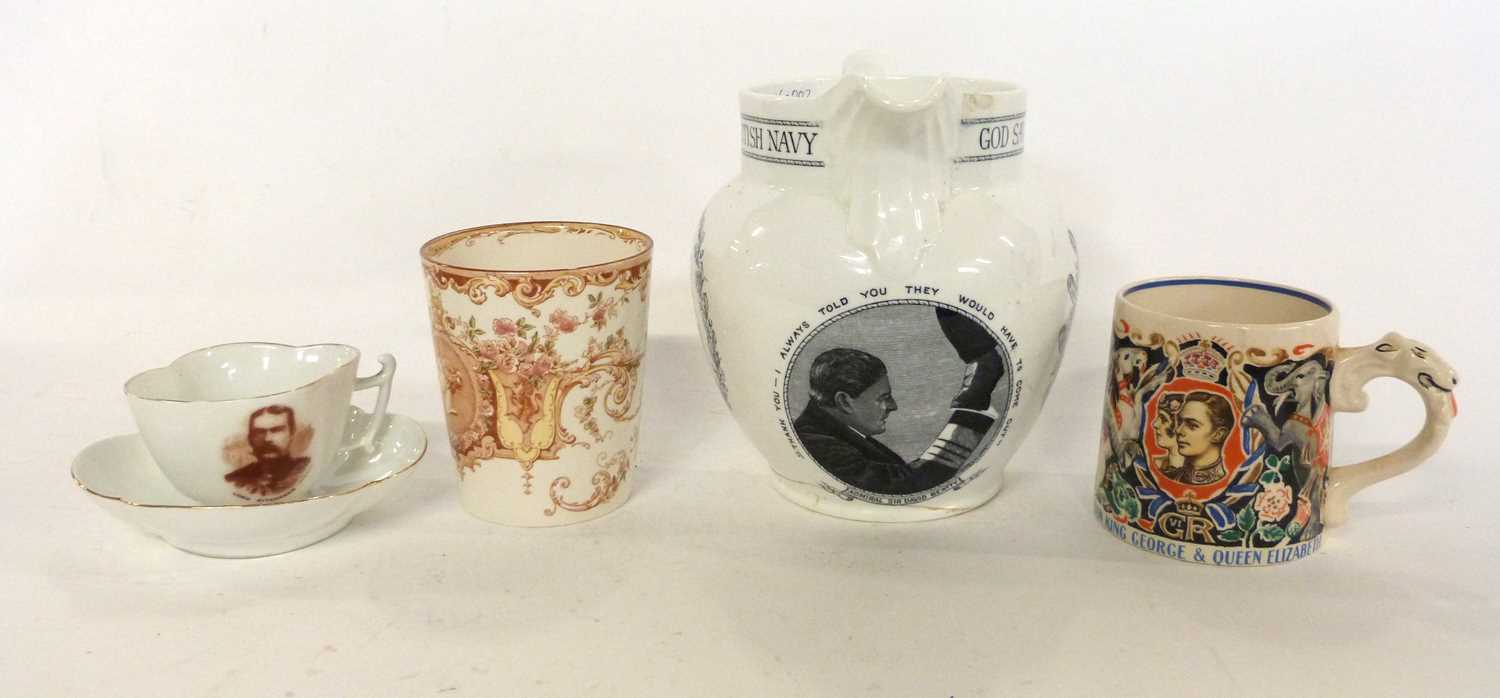 Mixed Lot WW1 commemorative ceramics - Image 2 of 3