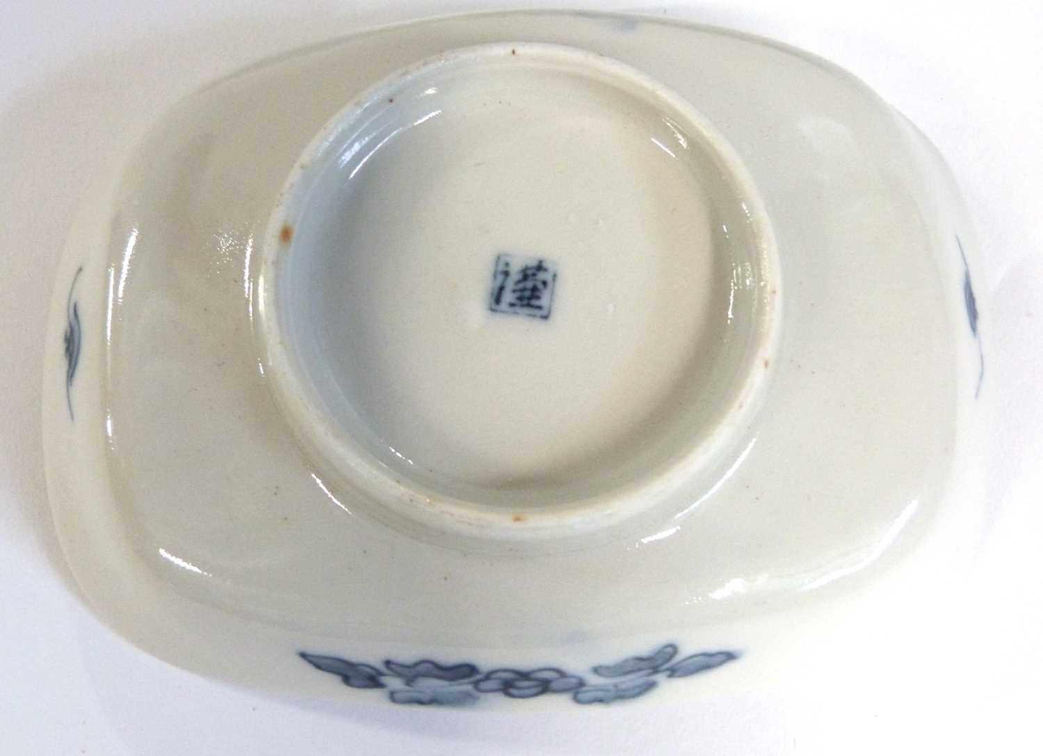 A group of 18th/19th Century Chinese tea wares including a tea bowl and saucer, small dish, two - Image 4 of 17