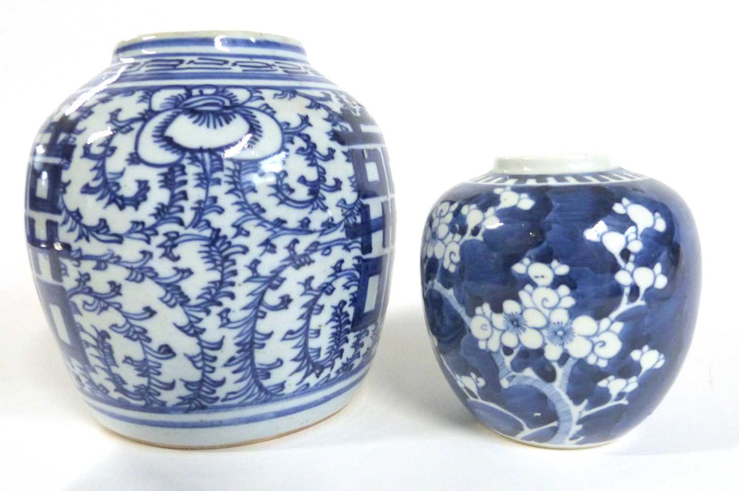 A 19th Century Chinese porcelain jar with blue and white design and Good Luck symbol together with a - Image 4 of 5