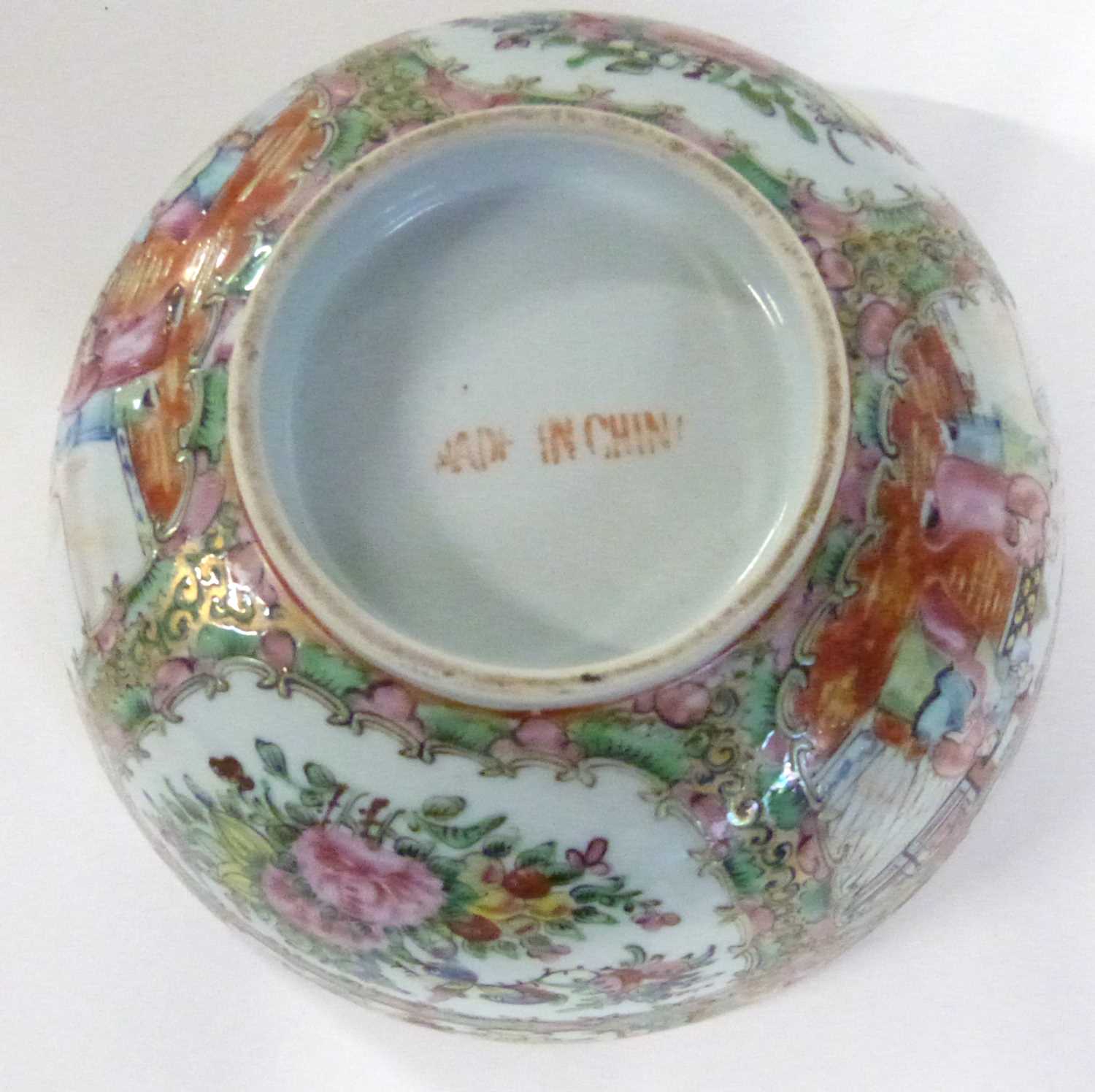 A 20th Century Cantonese porcelain bowl with typical polychrome decoration of flowers and figures - Image 8 of 15