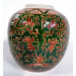 Chinese porcelain ginger jar, the Famille Vert ground with floral decoration, 13cm high (lacking
