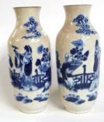 A pair of Chinese porcelain vases, late 19th Century of cylindrical form, the crackle ware ground
