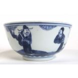 Chinese porcelain bowl decorated with blue and white decoration of Chinese figures (shallow chip