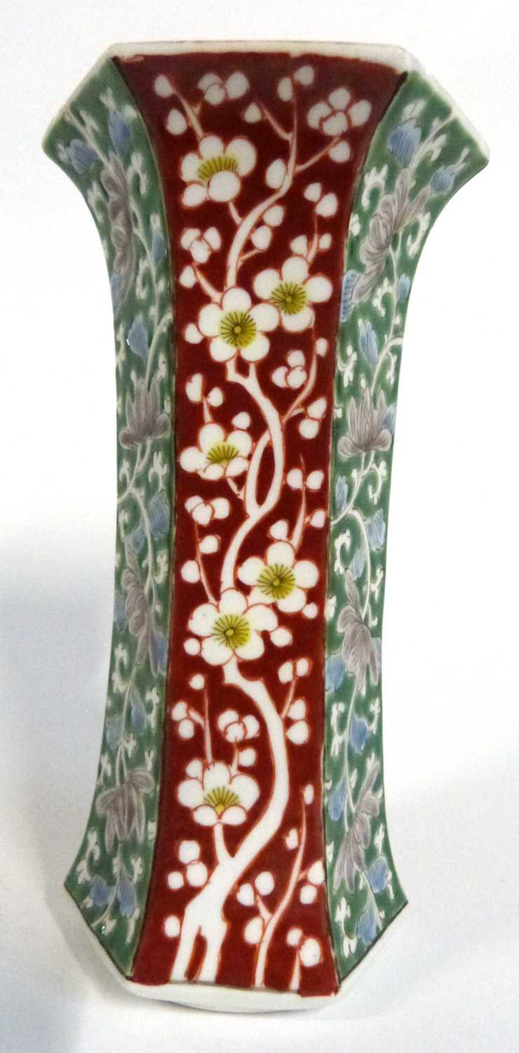 Chinese porcelain vase of tapered form with Famille Rose/Vert floral decoration, 18cm high, probably - Image 3 of 5
