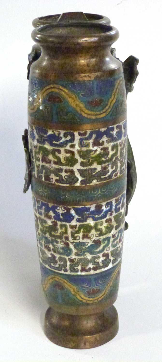 Pair of Chinese metal ware vases decorated in Ming Cloisonne style with banded decoration of - Image 7 of 9