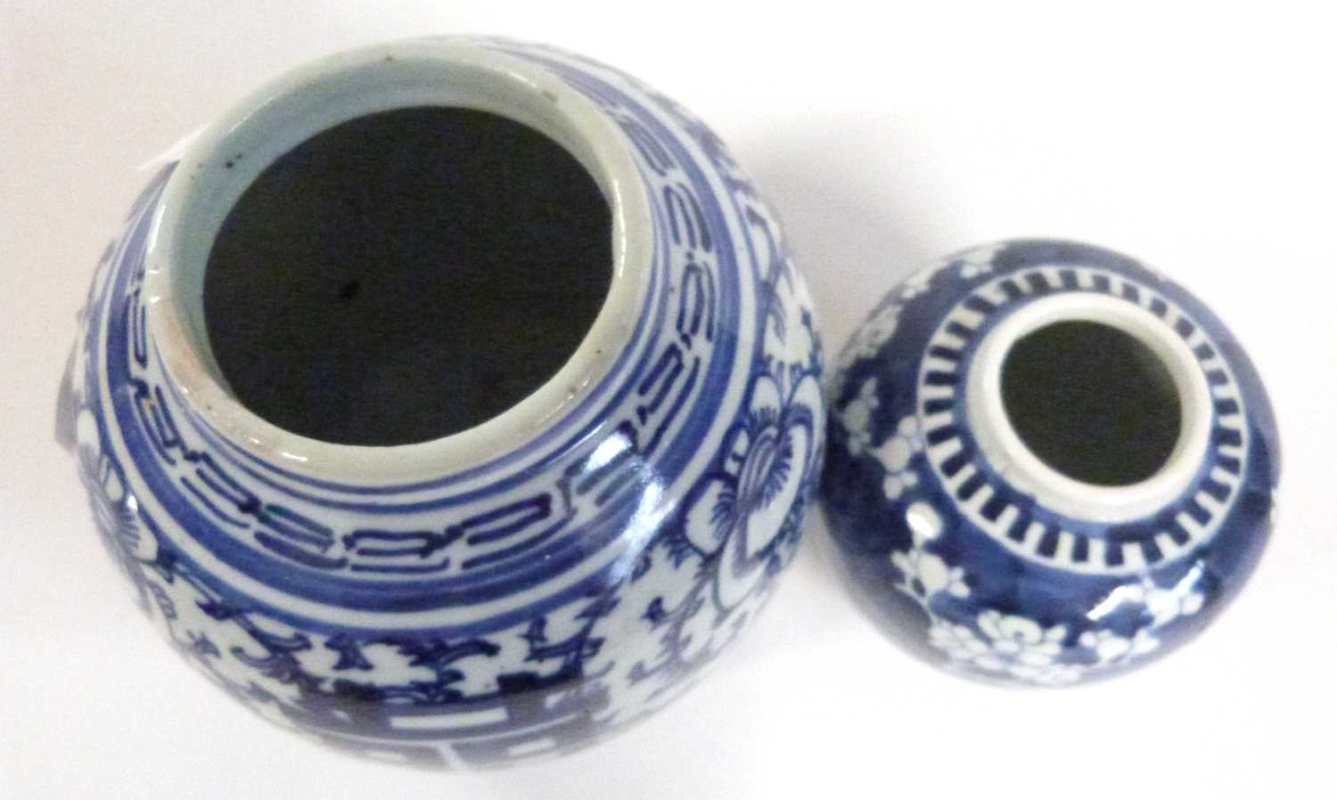 A 19th Century Chinese porcelain jar with blue and white design and Good Luck symbol together with a - Image 3 of 5